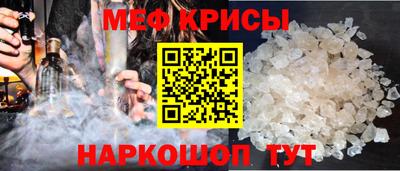 гашиш Уссурийск