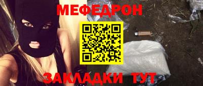 apvp Усть-Джегута