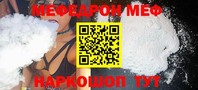 амф Усть-Илимск