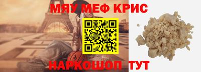 apvp Усть-Джегута