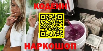 apvp Усть-Джегута