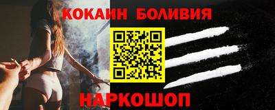 apvp Усть-Джегута