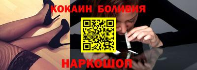 гашиш Уссурийск