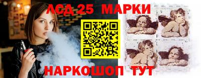 apvp Усть-Джегута
