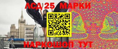 амф Усть-Илимск