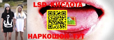 амф Усть-Илимск