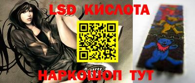 гашиш Уссурийск