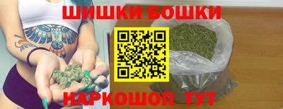 apvp Усть-Джегута