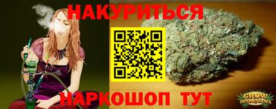 apvp Усть-Джегута