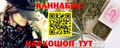 apvp Усть-Джегута