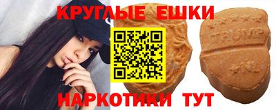 гашиш Уссурийск