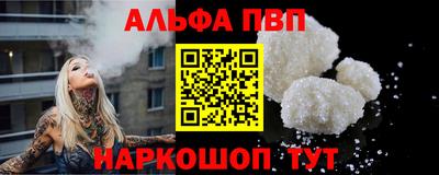 амф Усть-Илимск