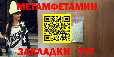 гашиш Уссурийск
