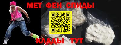 apvp Усть-Джегута