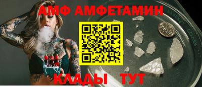 гашиш Уссурийск