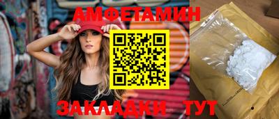 гашиш Уссурийск