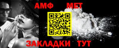 гашиш Уссурийск