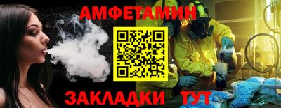 гашиш Уссурийск