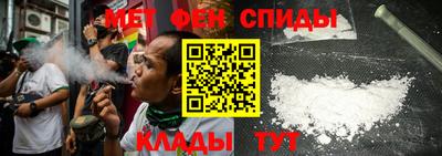 apvp Усть-Джегута