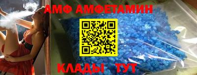 гашиш Уссурийск