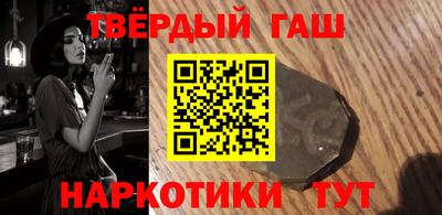 амф Усть-Илимск