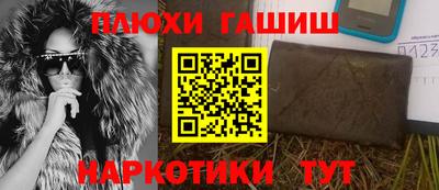 apvp Усть-Джегута