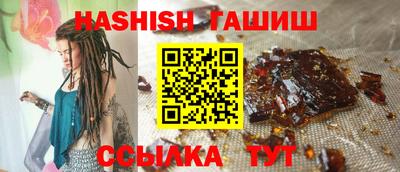 амф Усть-Илимск