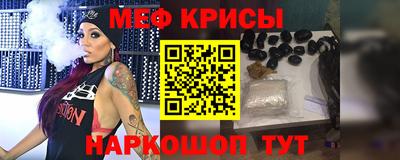 apvp Усть-Джегута