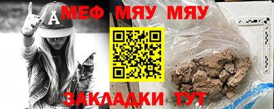 гашиш Уссурийск