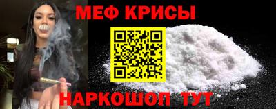 амф Усть-Илимск
