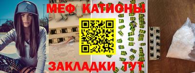 apvp Усть-Джегута