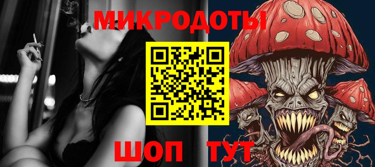 Псилоцибиновые грибы GOLDEN TEACHER  Псилоцибиновые грибы прущие грибы  Кинель  Вход с VPN 